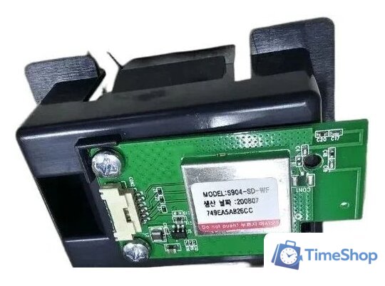 Модуль Wi-Fi Катюша BMM348 - Изображение №1 — Интернет-магазин Time-Shop