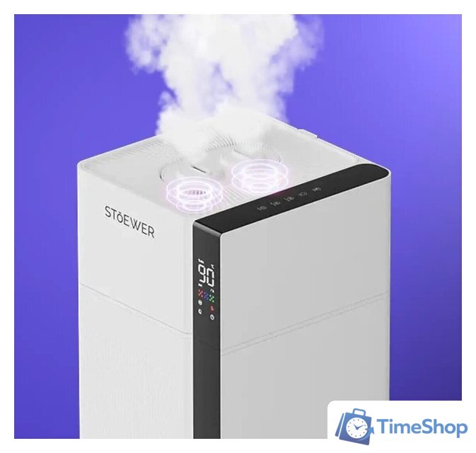 Увлажнитель воздуха STOEWER Air D200 - Изображение №8 — Интернет-магазин Time-Shop