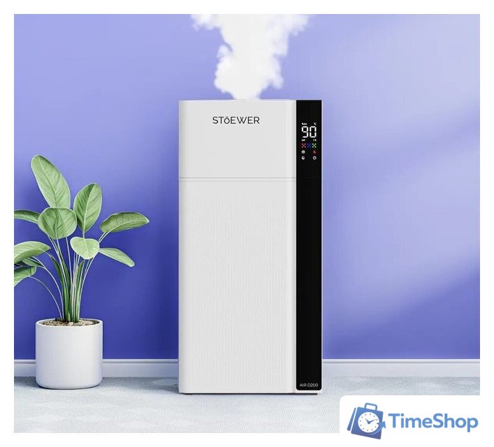 Увлажнитель воздуха STOEWER Air D200 - Изображение №10 — Интернет-магазин Time-Shop
