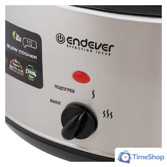 Медленноварка Endever Vita-112 - Изображение №5 — Интернет-магазин Time-Shop