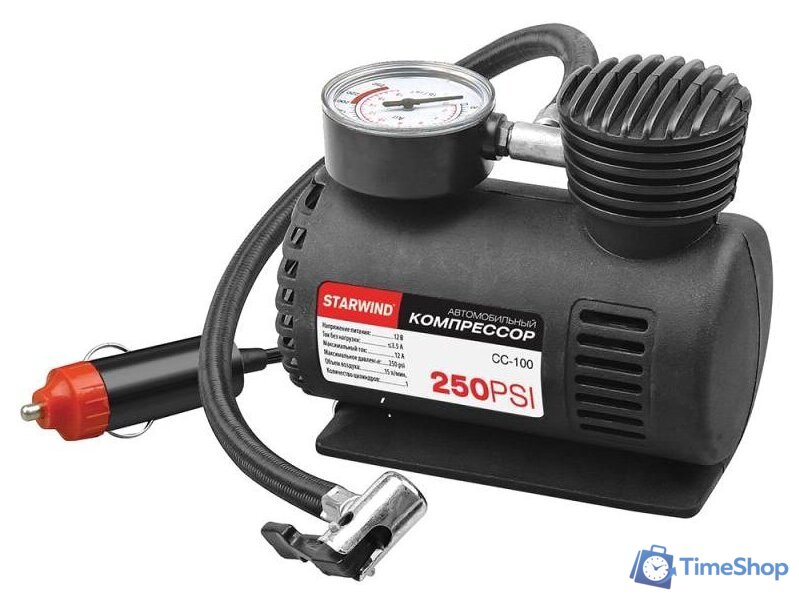 Автомобильный компрессор StarWind CC-100 - Изображение №1 — Интернет-магазин Time-Shop