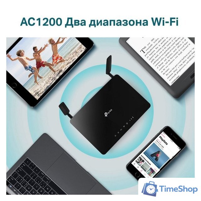 4G Wi-Fi роутер TP-Link Archer MR400 V4.20 - Изображение №8 — Интернет-магазин Time-Shop