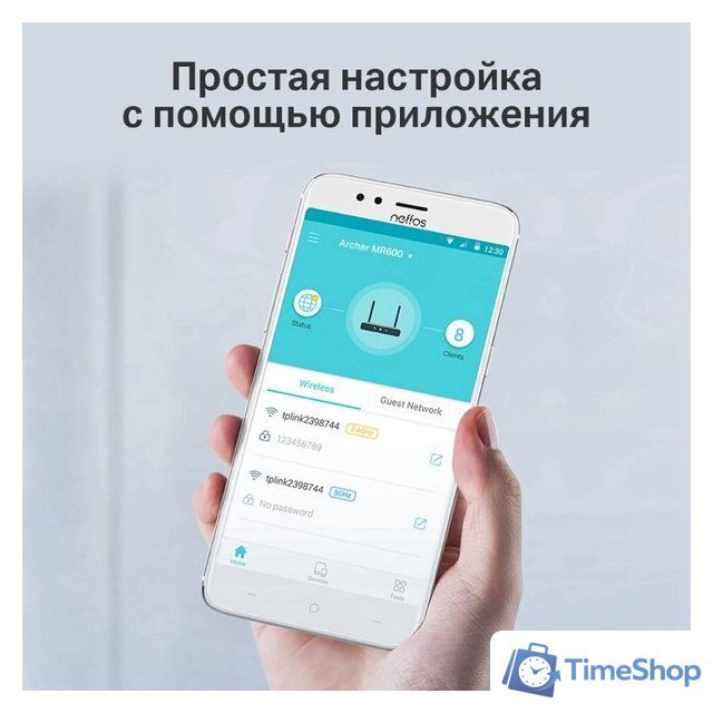 4G Wi-Fi роутер TP-Link Archer MR400 V4.20 - Изображение №7 — Интернет-магазин Time-Shop