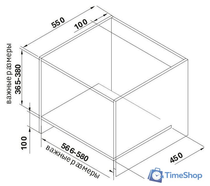 Микроволновая печь Weissgauff HMT-256 TSB Inverter - Изображение №3 — Интернет-магазин Time-Shop