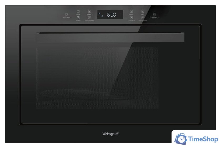 Микроволновая печь Weissgauff HMT-256 TSB Inverter - Изображение №1 — Интернет-магазин Time-Shop