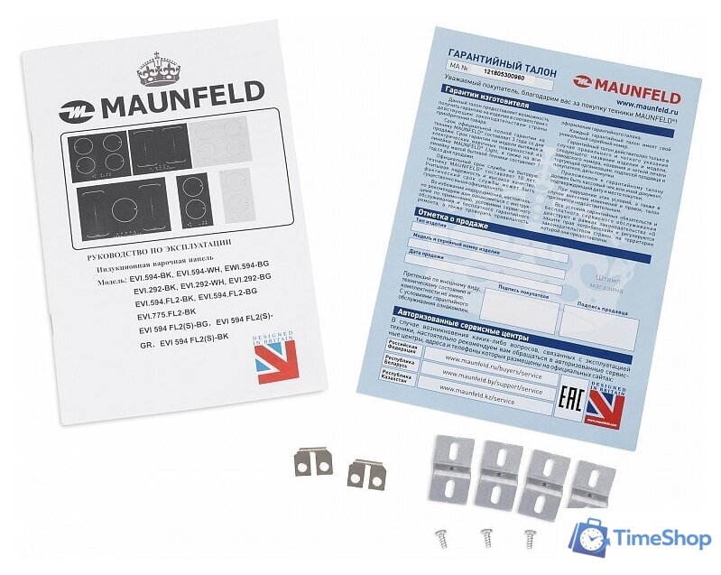 Варочная панель MAUNFELD EVI.594-FL2-BK - Изображение №8 — Интернет-магазин Time-Shop