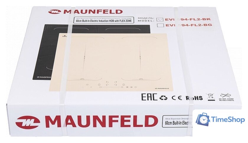 Варочная панель MAUNFELD EVI.594-FL2-BK - Изображение №9 — Интернет-магазин Time-Shop