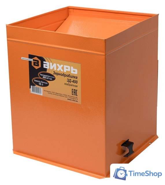 Измельчитель зерна Вихрь ЗД-400 74/2/2 - Изображение №3 — Интернет-магазин Time-Shop