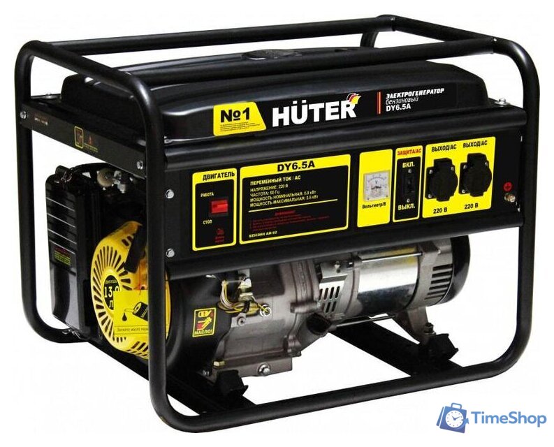 Бензиновый генератор Huter DY6.5A - Изображение №1 — Интернет-магазин Time-Shop