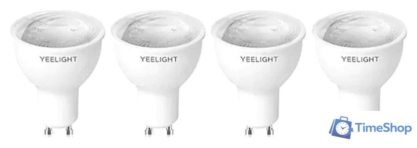Светодиодная лампочка Yeelight Smart Bulb W1 YGYC0120005WTEU GU10 4.8 Вт (4 шт) - Изображение №1 — Интернет-магазин Time-Shop