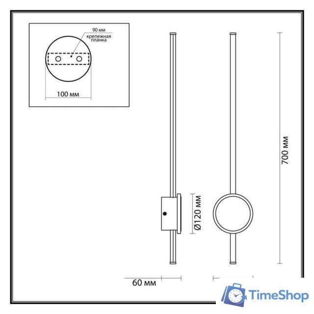 Бра Odeon Light Stilo 4256/18WL - Изображение №2 — Интернет-магазин Time-Shop