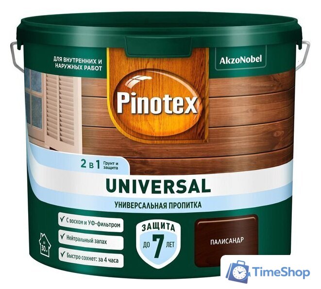 Пропитка Pinotex Universal 2 в 1 9 л (палисандр) - Изображение №1 — Интернет-магазин Time-Shop