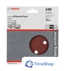 Шлифлист Bosch Expert for Wood 2.608.605.722 - Изображение №2 — Интернет-магазин Time-Shop