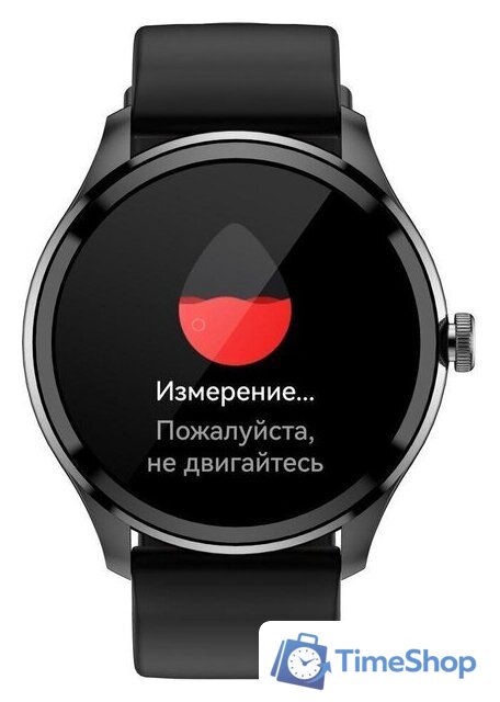 Умные часы Elari Watch GT - Изображение №10 — Интернет-магазин Time-Shop