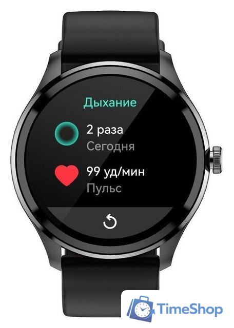 Умные часы Elari Watch GT - Изображение №12 — Интернет-магазин Time-Shop