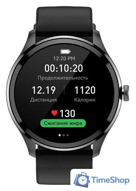 Умные часы Elari Watch GT - Изображение №11 — Интернет-магазин Time-Shop