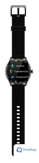 Умные часы Elari Watch GT - Изображение №15 — Интернет-магазин Time-Shop
