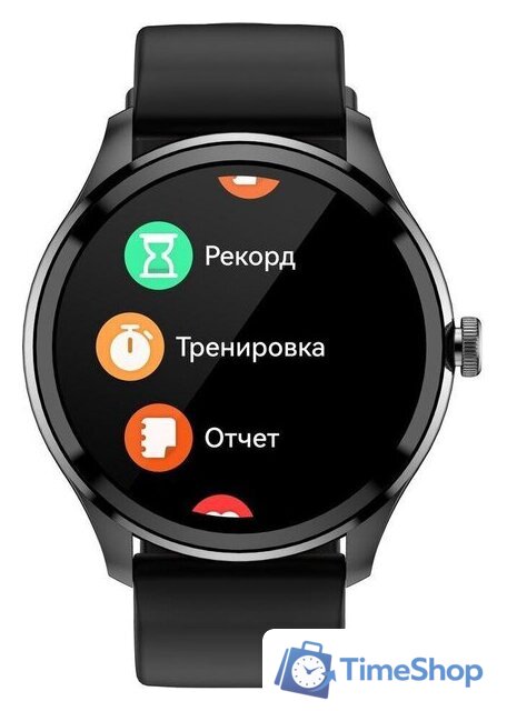 Умные часы Elari Watch GT - Изображение №9 — Интернет-магазин Time-Shop