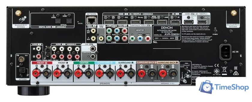 AV ресивер Denon AVR-S960H - Изображение №2 — Интернет-магазин Time-Shop