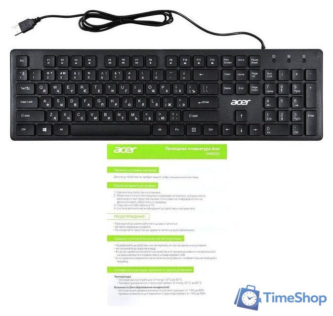 Клавиатура Acer OKW020 - Изображение №9 — Интернет-магазин Time-Shop