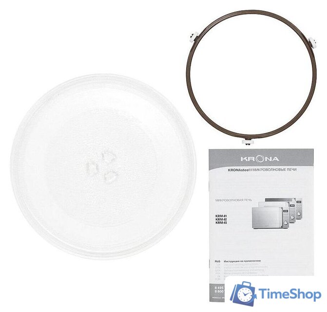 Микроволновая печь Krona Quantum 44 WH/IX - Изображение №12 — Интернет-магазин Time-Shop