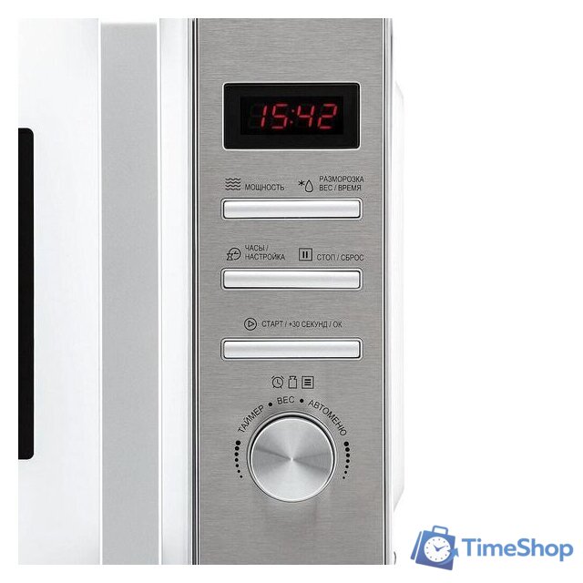 Микроволновая печь Krona Quantum 44 WH/IX - Изображение №10 — Интернет-магазин Time-Shop