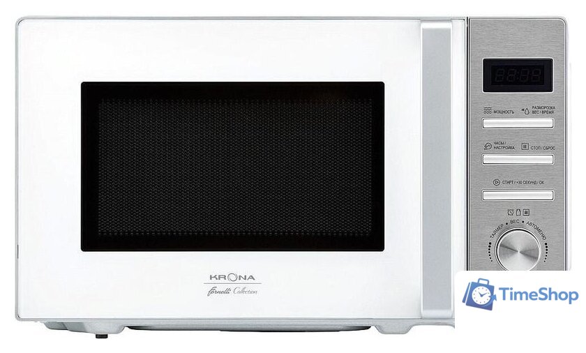 Микроволновая печь Krona Quantum 44 WH/IX - Изображение №4 — Интернет-магазин Time-Shop