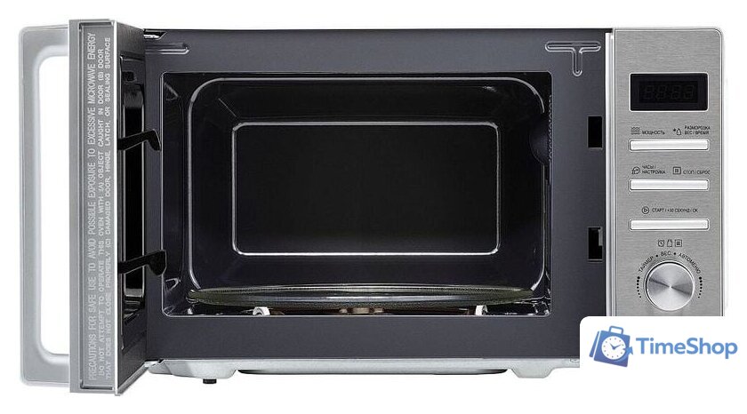 Микроволновая печь Krona Quantum 44 WH/IX - Изображение №7 — Интернет-магазин Time-Shop