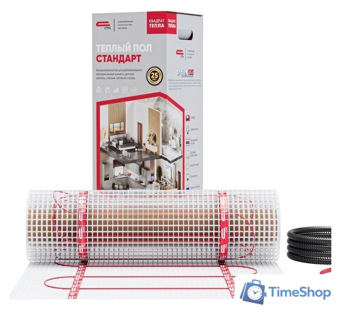 Нагревательный мат СТН Квадрат тепла 18 кв.м. 2700 Вт - Изображение №1 — Интернет-магазин Time-Shop