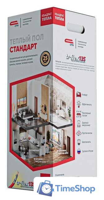 Нагревательный мат СТН Квадрат тепла 18 кв.м. 2700 Вт - Изображение №3 — Интернет-магазин Time-Shop