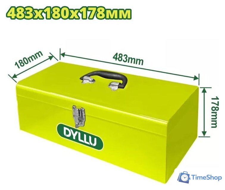 Ящик для инструментов Dyllu DTTB8A12 - Изображение №1 — Интернет-магазин Time-Shop