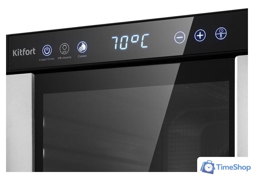 Сушилка для овощей и фруктов Kitfort KT-1916 - Изображение №4 — Интернет-магазин Time-Shop