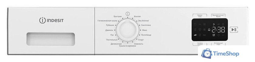 Сушильная машина Indesit IAS 3825 - Изображение №8 — Интернет-магазин Time-Shop