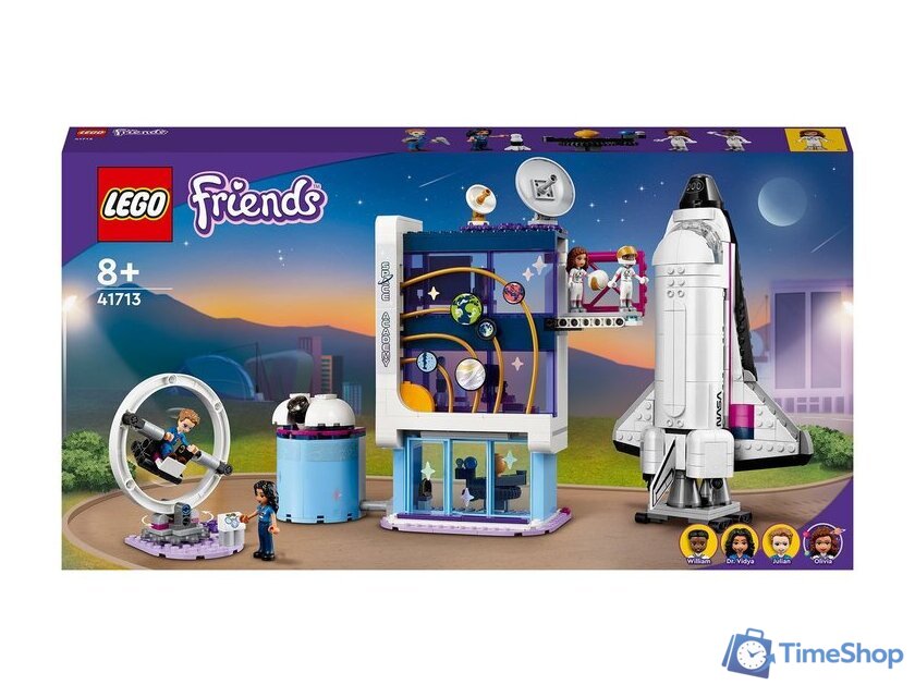 Конструктор LEGO Friends 41713 Космическая академия Оливии - Изображение №9 — Интернет-магазин Time-Shop