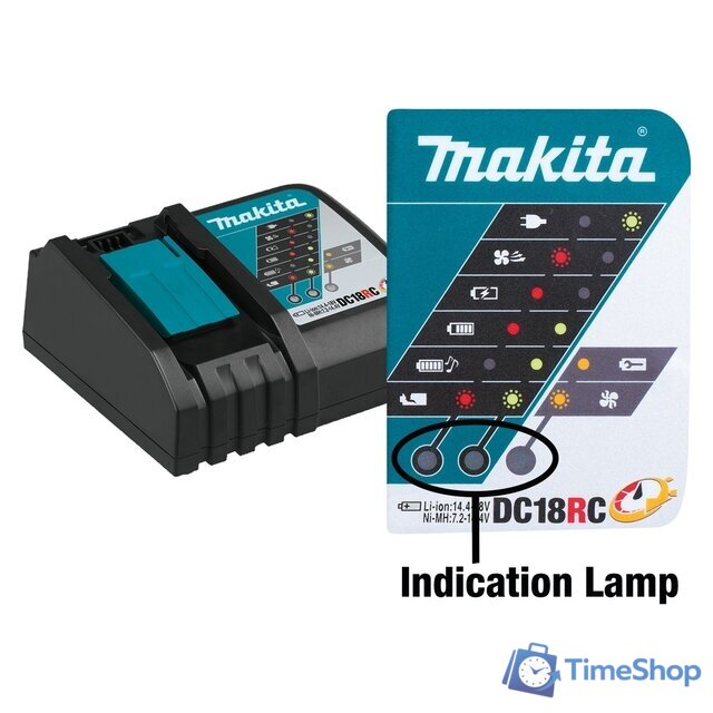 Зарядное устройство Makita DC18RC - Изображение №2 — Интернет-магазин Time-Shop