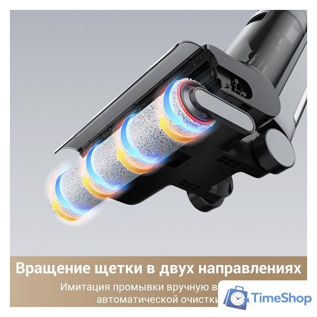 Вертикальный моющий пылесос Dreame G10 Pro Wet and Dry Vacuum (евровилка) - Изображение №12 — Интернет-магазин Time-Shop