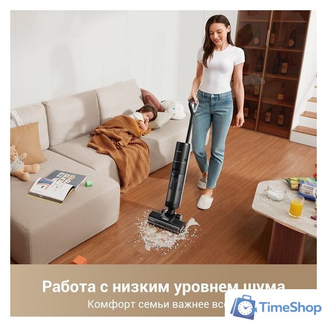 Вертикальный моющий пылесос Dreame G10 Pro Wet and Dry Vacuum (евровилка) - Изображение №15 — Интернет-магазин Time-Shop
