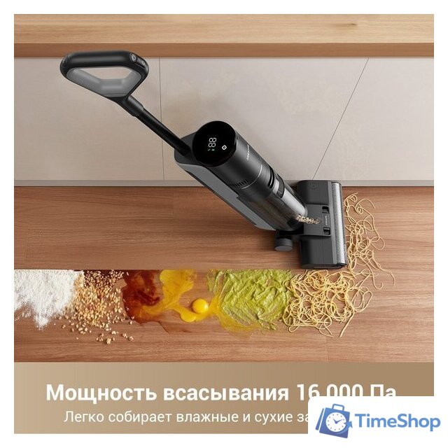 Вертикальный моющий пылесос Dreame G10 Pro Wet and Dry Vacuum (евровилка) - Изображение №8 — Интернет-магазин Time-Shop