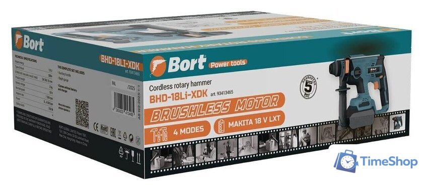 Перфоратор Bort BHD-18Li-XDK 93413465 (без АКБ) - Изображение №4 — Интернет-магазин Time-Shop