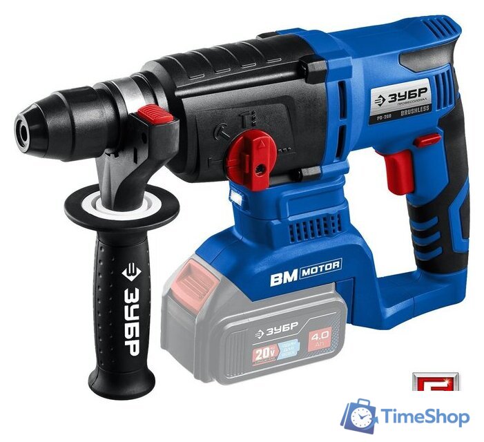 Перфоратор Зубр PB-260 (без АКБ) - Изображение №8 — Интернет-магазин Time-Shop