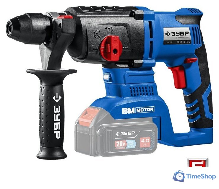 Перфоратор Зубр PB-260 (без АКБ) - Изображение №7 — Интернет-магазин Time-Shop