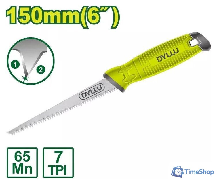 Пила садовая Dyllu DTHW3G06 - Изображение №1 — Интернет-магазин Time-Shop