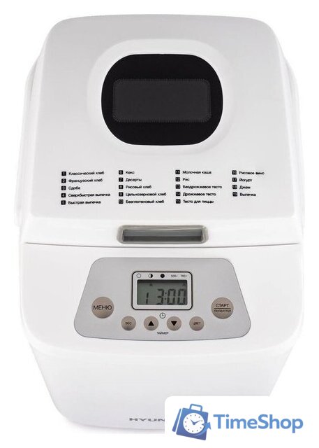 Хлебопечка Hyundai HYBM-1088 - Изображение №4 — Интернет-магазин Time-Shop