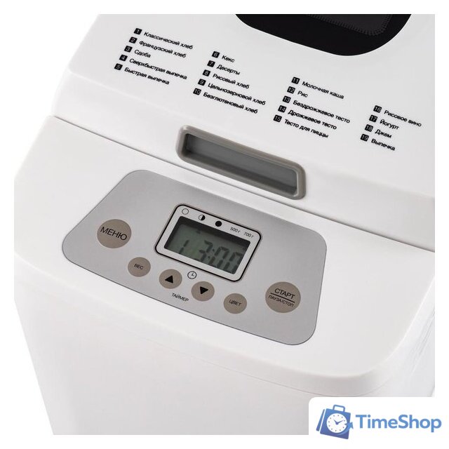 Хлебопечка Hyundai HYBM-1088 - Изображение №7 — Интернет-магазин Time-Shop