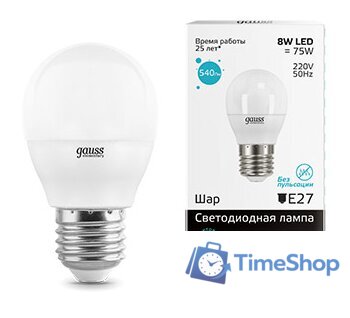 Светодиодная лампочка Gauss Elementary E27 8Вт 4100K [53228] - Изображение №1 — Интернет-магазин Time-Shop