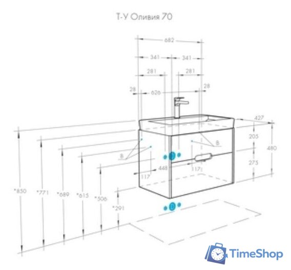  Акватон Тумба под умывальник Оливия 70 1A254301OL010 - Изображение №5 — Интернет-магазин Time-Shop
