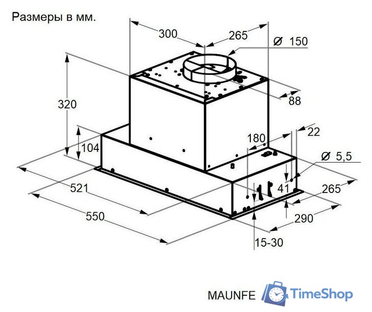 Кухонная вытяжка MAUNFELD BERK 60 Built In (черный антрацит) - Изображение №3 — Интернет-магазин Time-Shop