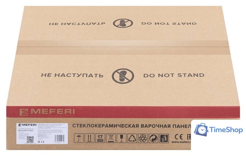 Варочная панель Meferi MEH453BK Power - Изображение №8 — Интернет-магазин Time-Shop