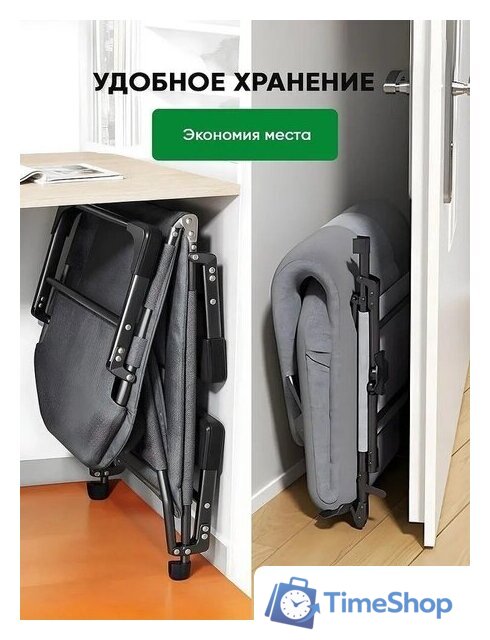 Раскладушка Classmark 200x64 2023052450010 - Изображение №4 — Интернет-магазин Time-Shop