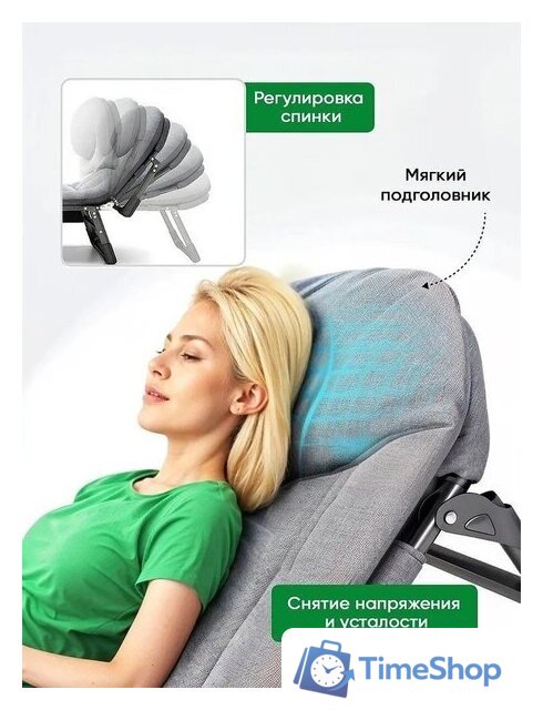 Раскладушка Classmark 200x64 2023052450010 - Изображение №7 — Интернет-магазин Time-Shop